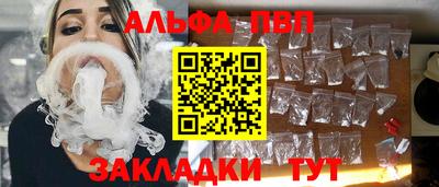 mdma Долгопрудный