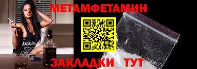 MDMA Premium VHQ Дмитров