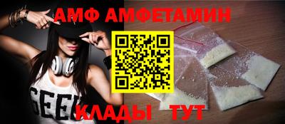 MDMA Premium VHQ Дмитров