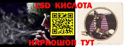 mdma Долгопрудный