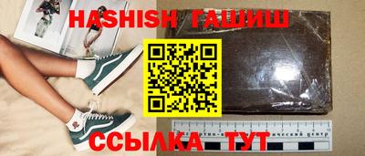 mdma Долгопрудный