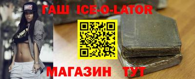 кокс Добрянка