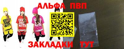 MDMA Premium VHQ Дмитров