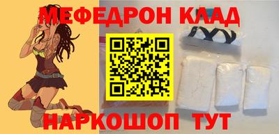 MDMA Premium VHQ Дмитров