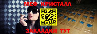 MDMA Premium VHQ Дмитров