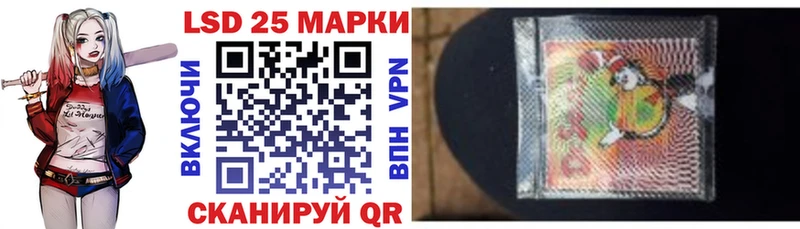 площадка как зайти  наркотики  Карабулак  Марки N-bome 1500мкг 