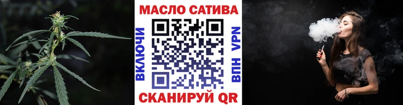 Дистиллят ТГК жижа  Карабулак 